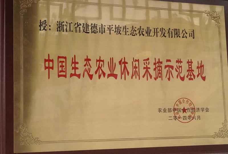1522910783589355.jpg