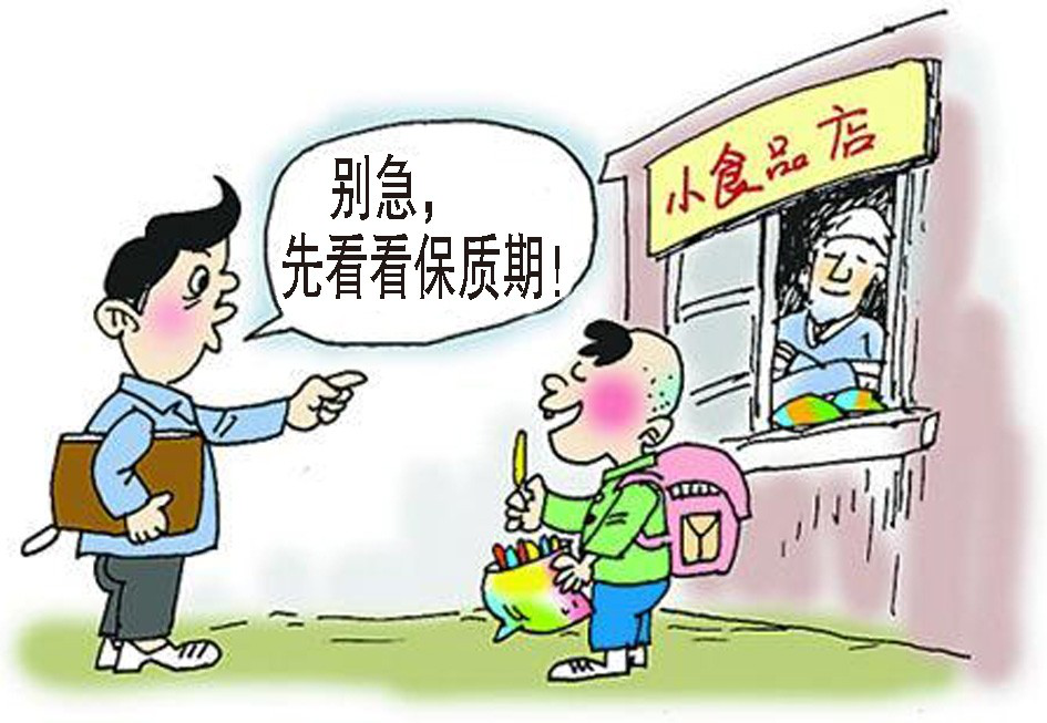 圖片4.png